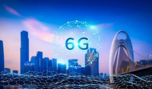 我國5G與6G技術(shù)創(chuàng)新 應(yīng)用多樣與多元發(fā)展趨勢(shì)