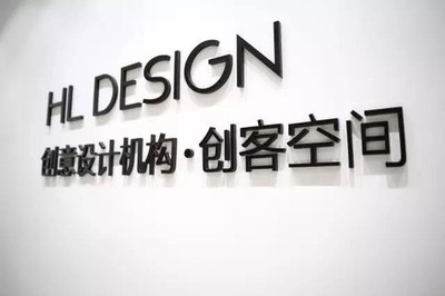 許昌名企秀 專業設計服務，鑄就品牌力量