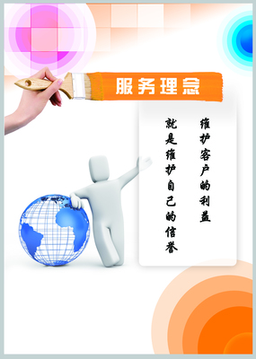 咖啡紙杯設計 專業設計服務的核心要素與價值